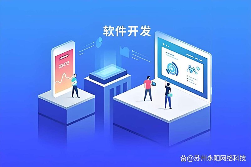 小程序制作：构建数字生态的关键一环