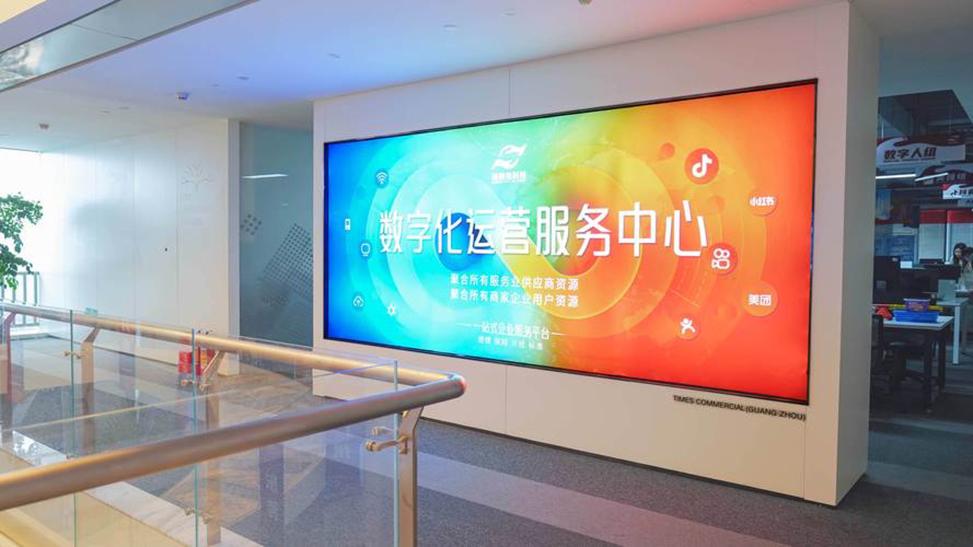 昵碧网络
